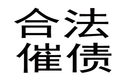 借款合同诉讼时效长于多少年