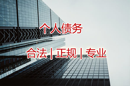 律师处理欠款纠纷的收费标准是怎样的？